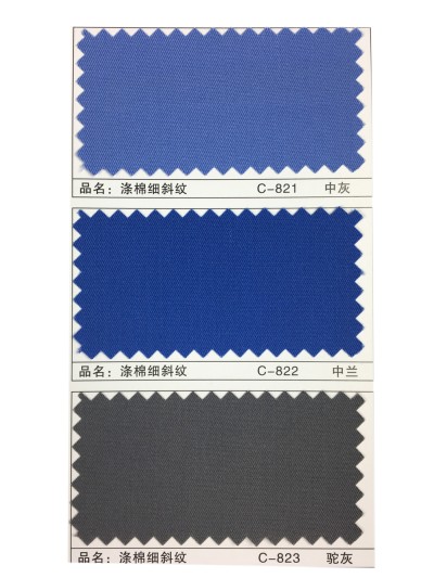 GZ-XNCG   滌棉細斜紋   T65/C35   32*32  130*70 細節-9